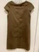 Zara Basics Brown Faux Suede Dress photo 4