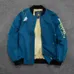 BNIB Van Gogh Starry Night Bomber Jacket photo 1