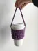 Purple Velvet Cup Cozy photo 1