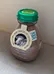 Brand New Silly Cow Farms Chocolate Coconut Cream Hot Chocolate photo 1