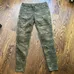 CAMO DENIM JEANS photo 1
