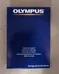 Olympus Master Software  photo 3