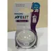 Phillips bottle nipples 3m+ photo 1