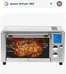 BN AIRFRYER EMERIL LAGASSE power 360 photo 4