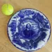 Ceramic Plate Shakespeare Commemorative photo 2