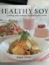Soy Cooking Book photo 1