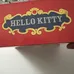 Hello Kitty Keep Play Building Block Set - New! photo 4
