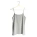 Uniqlo Grey Off White Camisole Tank Top Size Small photo 3