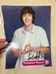 Nicholas Braun autograph photo 2