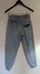 Vintage Bugle Boy Jeans - Light Wash - Size 5/6 photo 4
