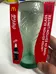 McDonald’s Coca Cola 2015 Limited Edition 1915 Classic Glass  photo 1