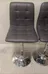 Two Grey Adjustable Bar Stools photo 2