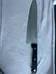 Knife photo 1