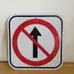 No Go Sign photo 2