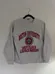 Women's Large Boston University Sweater photo 1