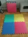 (18) 16" Interlocking Floor Foam Playmats  photo 1