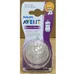Phillips bottle nipples 6m+ photo 1