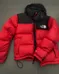 Red and black north face jacket  photo 1