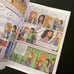 GIRLS GRAPHIC NOVEL photo 2