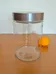Large Glass Jar for Pantry Food Storage photo 1