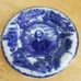 Ceramic Plate Shakespeare Commemorative photo 1