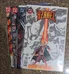Azrael Agent of the Bat (1995) Comic Bundle photo 1