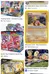 Pokemon Cards / Collectibles photo 1