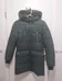 Dark green puffer coat photo 1