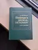 Hardcover 1982 Medical Dictionary  photo 1