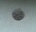 Vintage Silver Tone Brooch photo 1