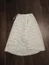 Uniqlo Skirt Size M photo 1