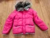 Tommy Hilfiger jacket - size 6-7 photo 1