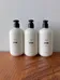 Public Goods Lotion [Brand New] photo 1