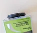 ND fader filter 55mm photo 2