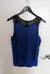 Express Blue & Black Sleeveless Top - Women's Size Medium photo 1