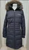 Ladies Columbia down coat Medium photo 1