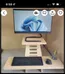 Standing desk adaptor  photo 1
