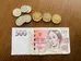 Czech korunas / “crowns” CZK 🇨🇿 photo 1