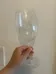 Large wine glass photo 1