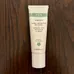 New REN Evercalm Global Protection Day Cream photo 1