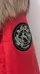 Brand New M.Miller Red Fur-Trimmed Puffer Jacket photo 5