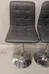 Set of Two Adjustable Grey Bar Stools photo 3
