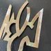 UKRANIAN SYMBOL FINIAL  BRASS photo 2