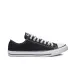 New Black Converse Shoes photo 1