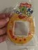 Tamagotchi frame photo 2