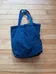 Insulated Denim Tote photo 3