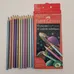 Faber-Castell Metallic Pencil Crayons (H3Z) photo 1