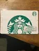 Starbucks Giftcard photo 1