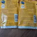 Pedigree wet dog food photo 2