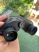 Binoculars photo 1